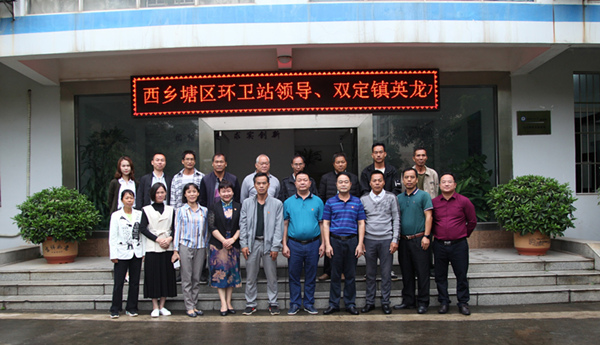 IMG_20191025_154423_副本.jpg