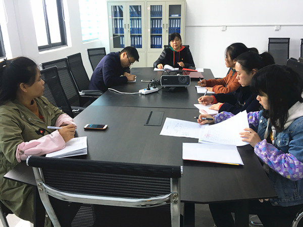 QQ图片20191211162317_副本.jpg
