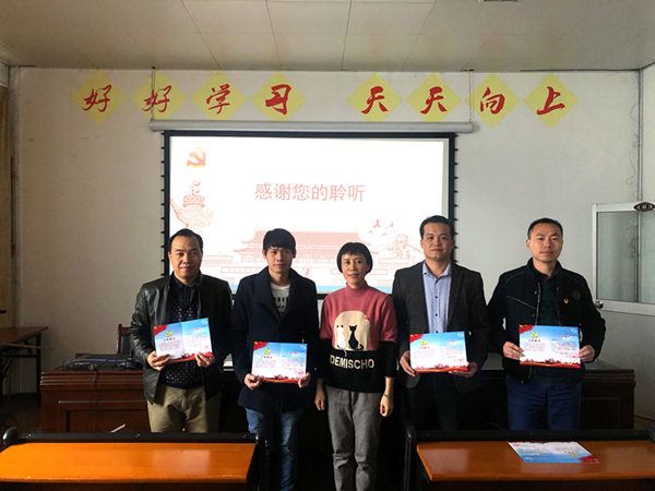 IMG_20191227_105525_副本.jpg