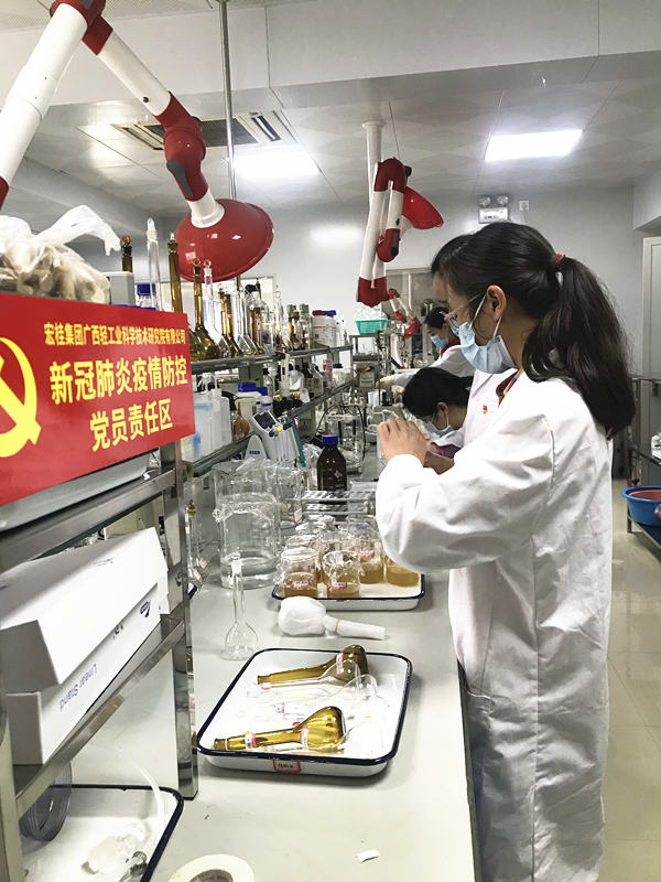 QQ图片20200302084543_副本.jpg