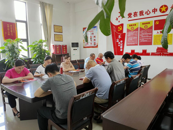 f1307e0be96622021a19c160fdf72a3_副本.jpg