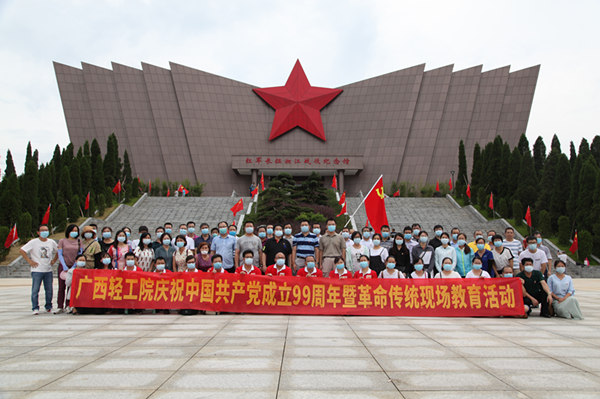 IMG_5483_副本.jpg