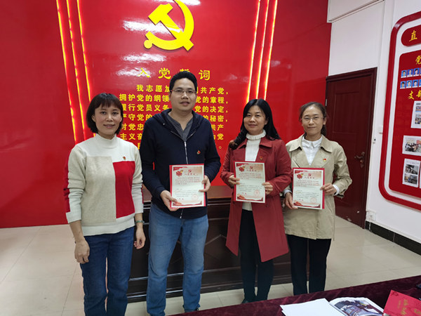 赠送政治生日卡_副本.jpg