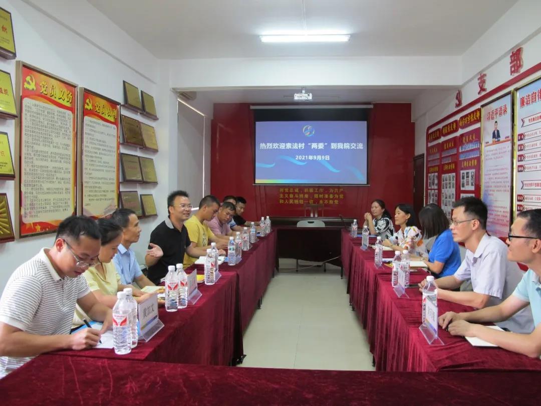 微信图片_20210910163359.jpg