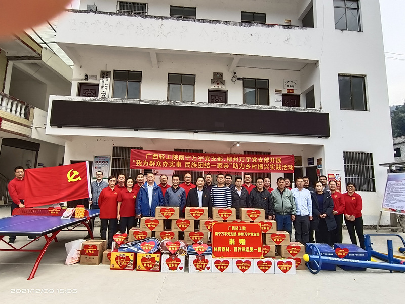 mmexport1639137958174(2)_副本.jpg