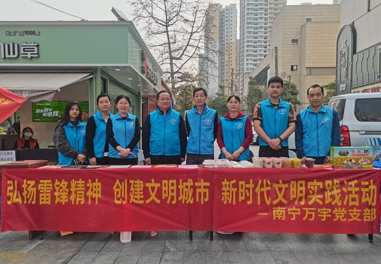 学雷锋活动1_副本.jpg