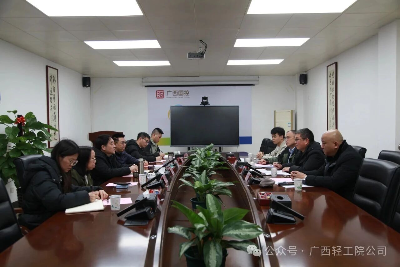 微信图片_2026-02-03_095955_809 微信图片_2026-02-03_095955_809