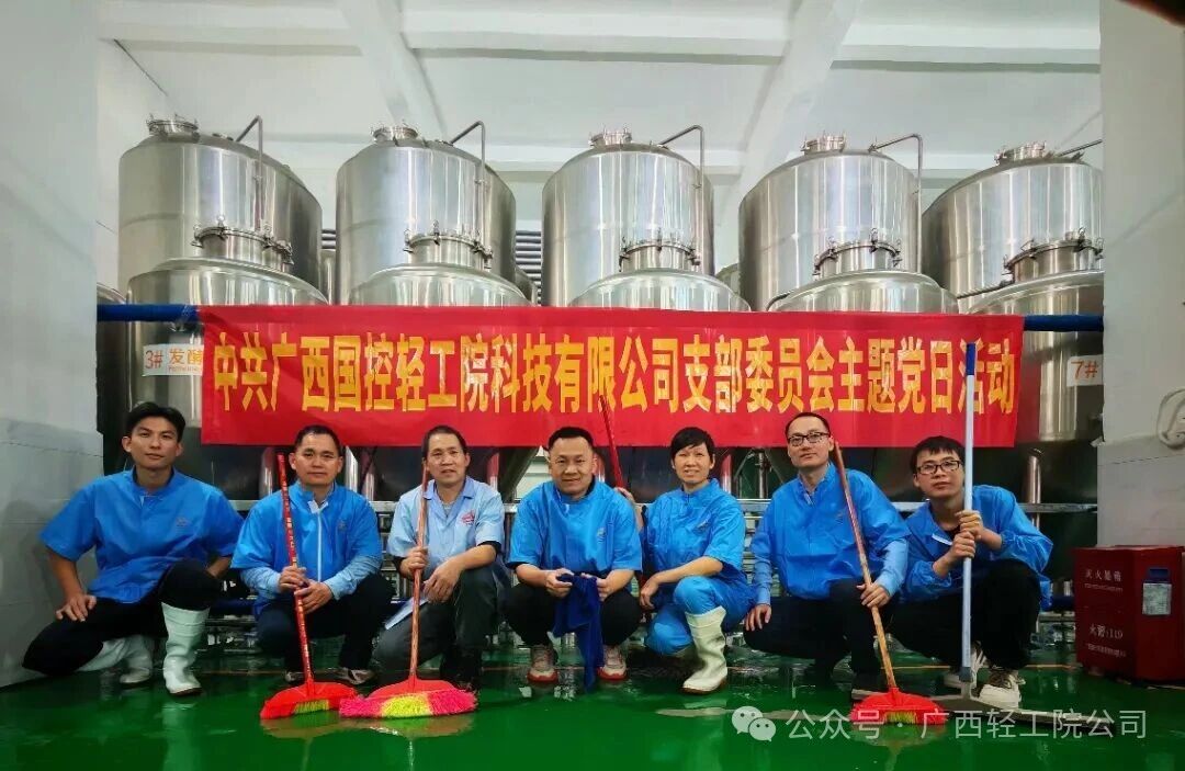 微信图片_2025-11-28_155214_925 微信图片_2025-11-28_155214_925