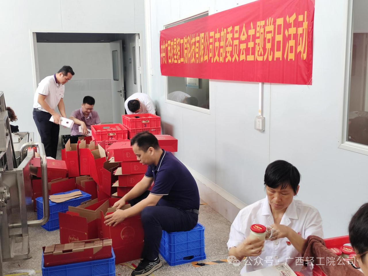 微信图片_2025-09-22_110229_361 微信图片_2025-09-22_110229_361