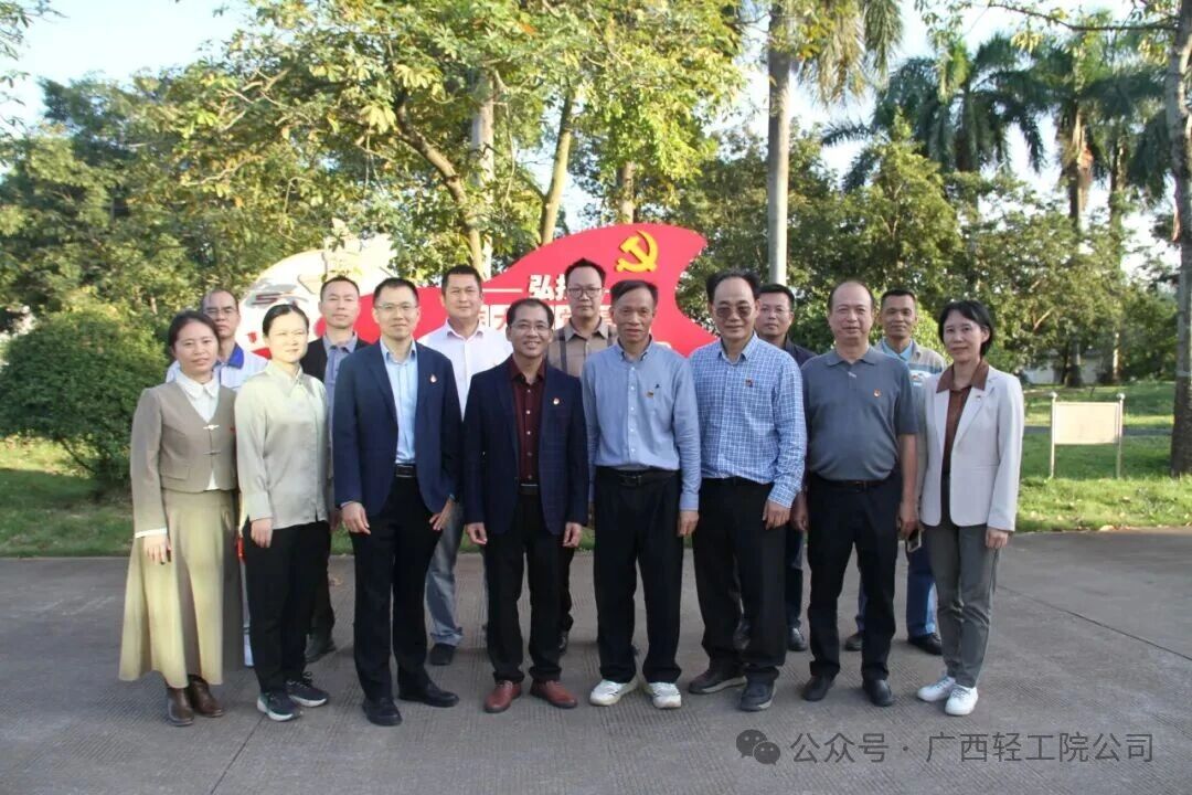 微信图片_2025-11-14_133036_146 微信图片_2025-11-14_133036_146