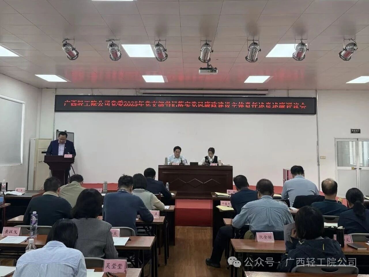 微信图片_2026-02-11_154328_298 微信图片_2026-02-11_154328_298