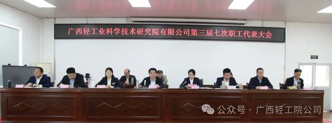 微信图片_2026-03-10_094556_408