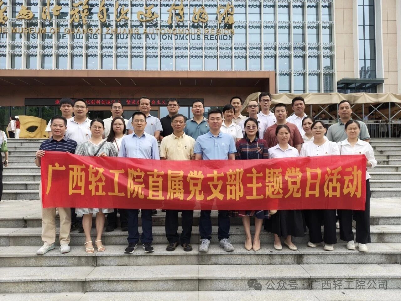 微信图片_2026-05-14_084638_063 微信图片_2026-05-14_084638_063