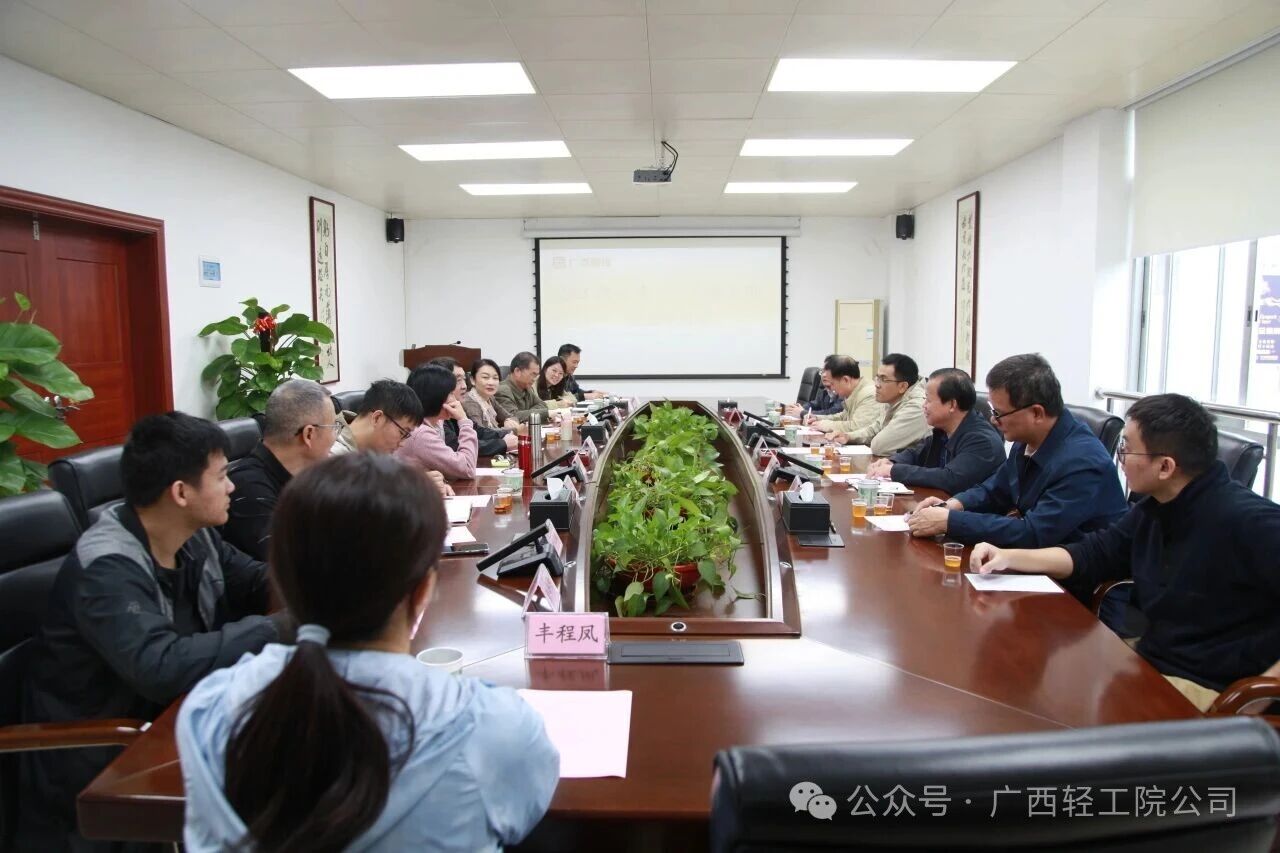 微信图片_2025-11-07_100922_869 微信图片_2025-11-07_100922_869