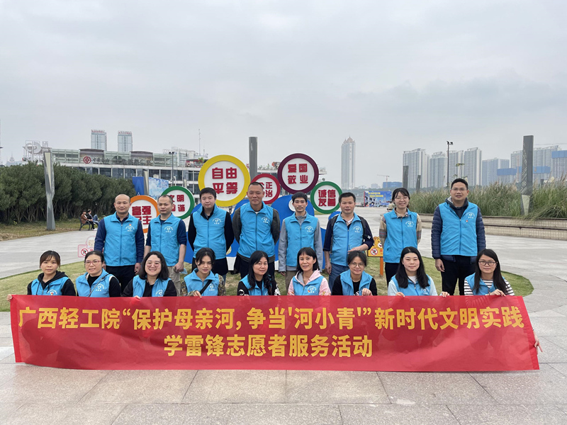 a6154aa18c189c0e3fff42f3b17a6740_副本.jpg