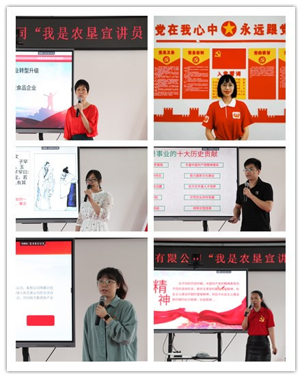 initpintu_副本.jpg
