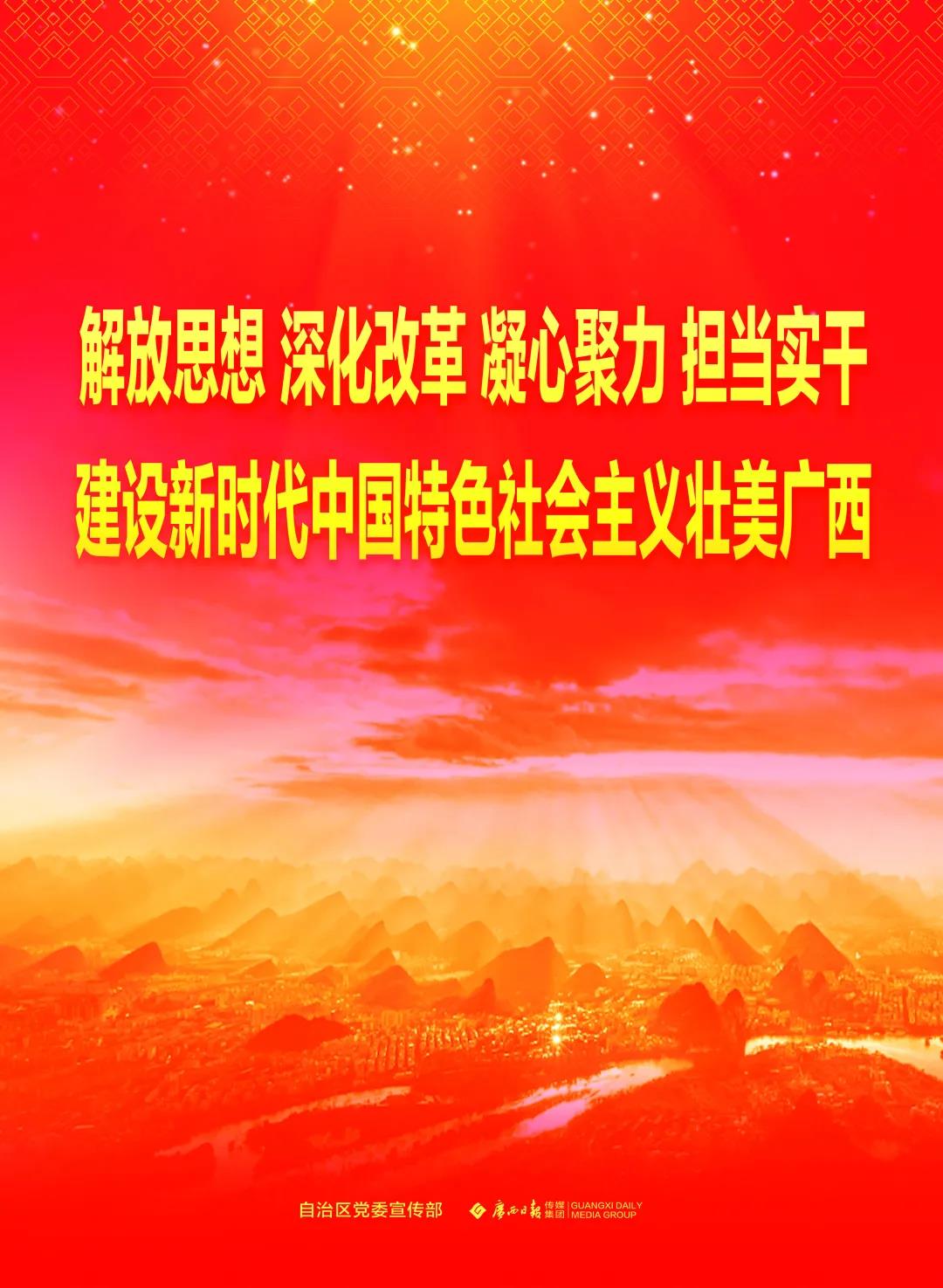 微信图片_20210429153804.jpg