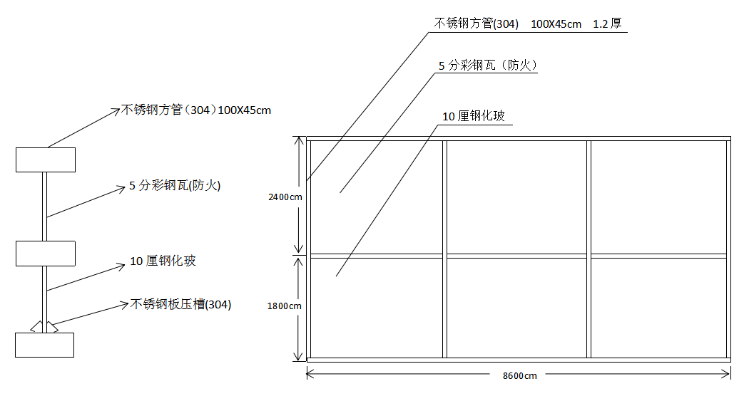 附件1.png
