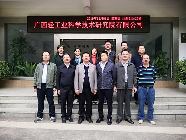微信图片_20191202091320_副本.jpg