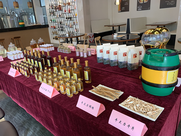 牛大力系列产品_副本.jpg