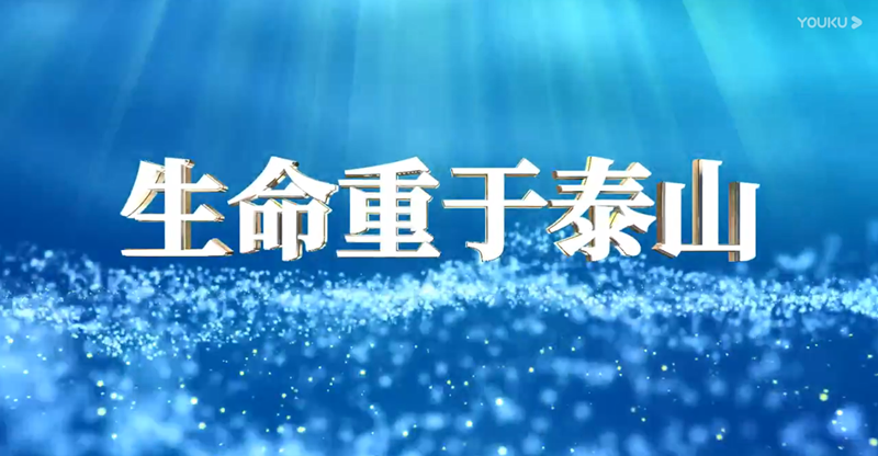 2E5FQ({B$Y]QIL5J7@8C0PH_副本.png