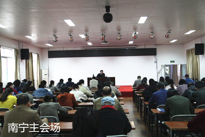 南宁主会场_副本.jpg