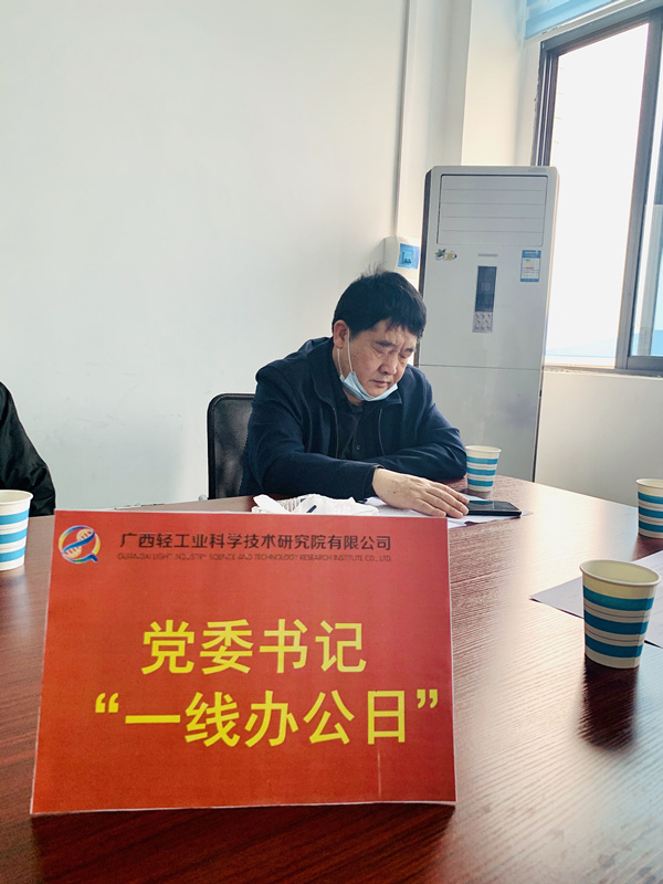 QQ图片20200420104011_副本.jpg