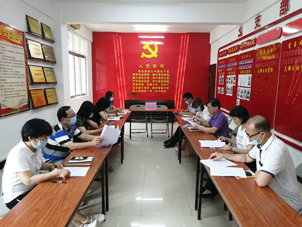 统战人士全国两会精神学习交流会_副本.jpg