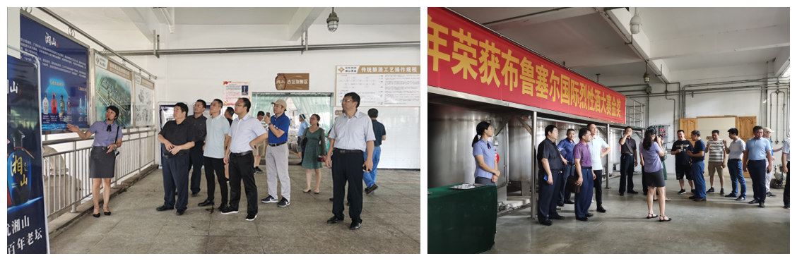 参观车间_副本_副本.jpg