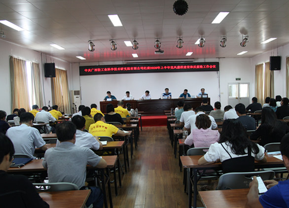 IMG_6470_副本.jpg