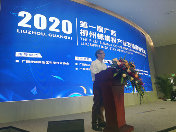 图二钟谷波_副本.jpg