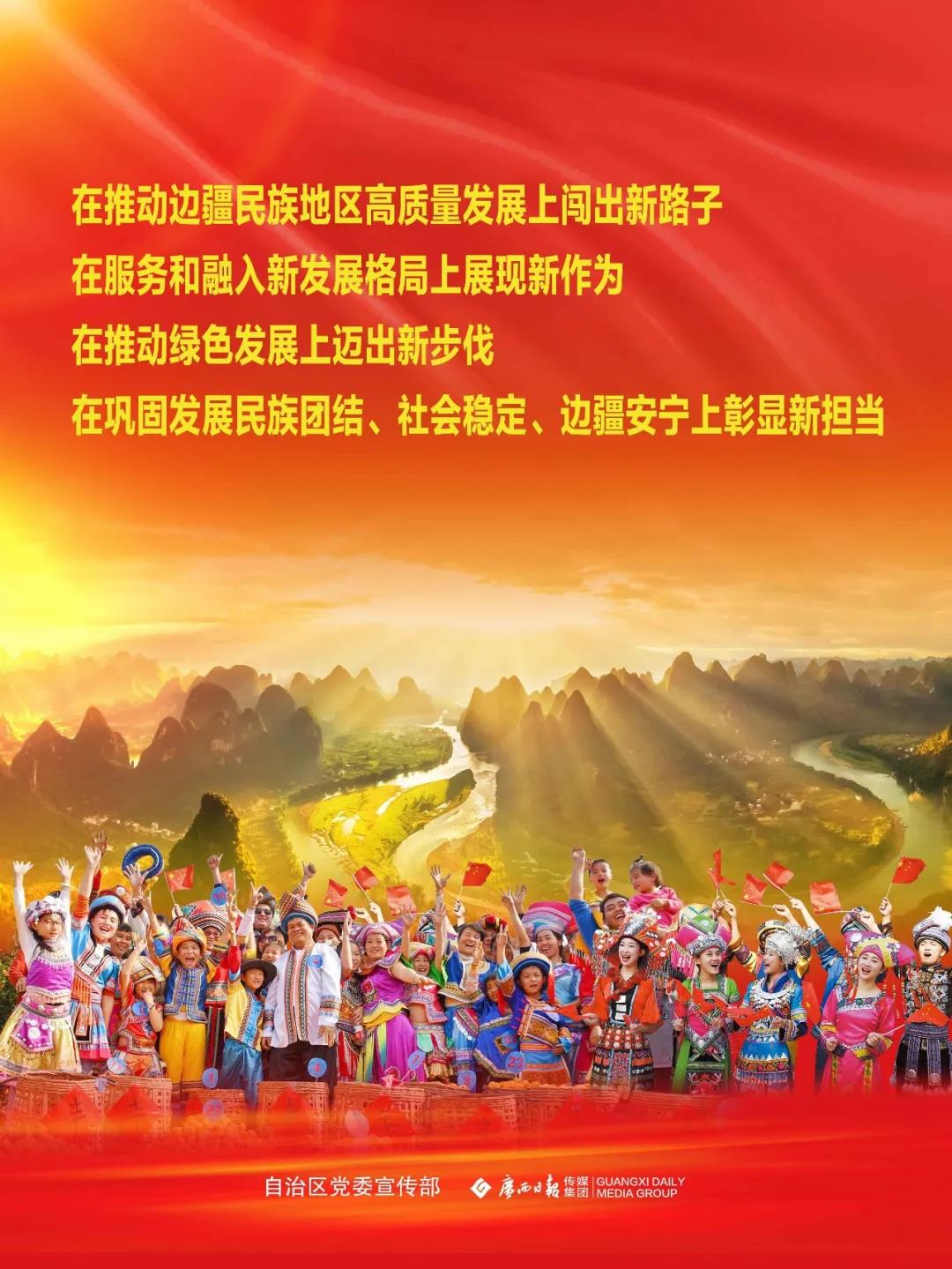 微信图片_20210429154445.jpg