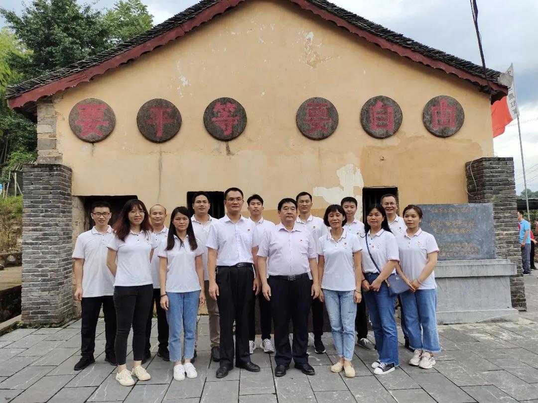 微信图片_20210719171543.jpg