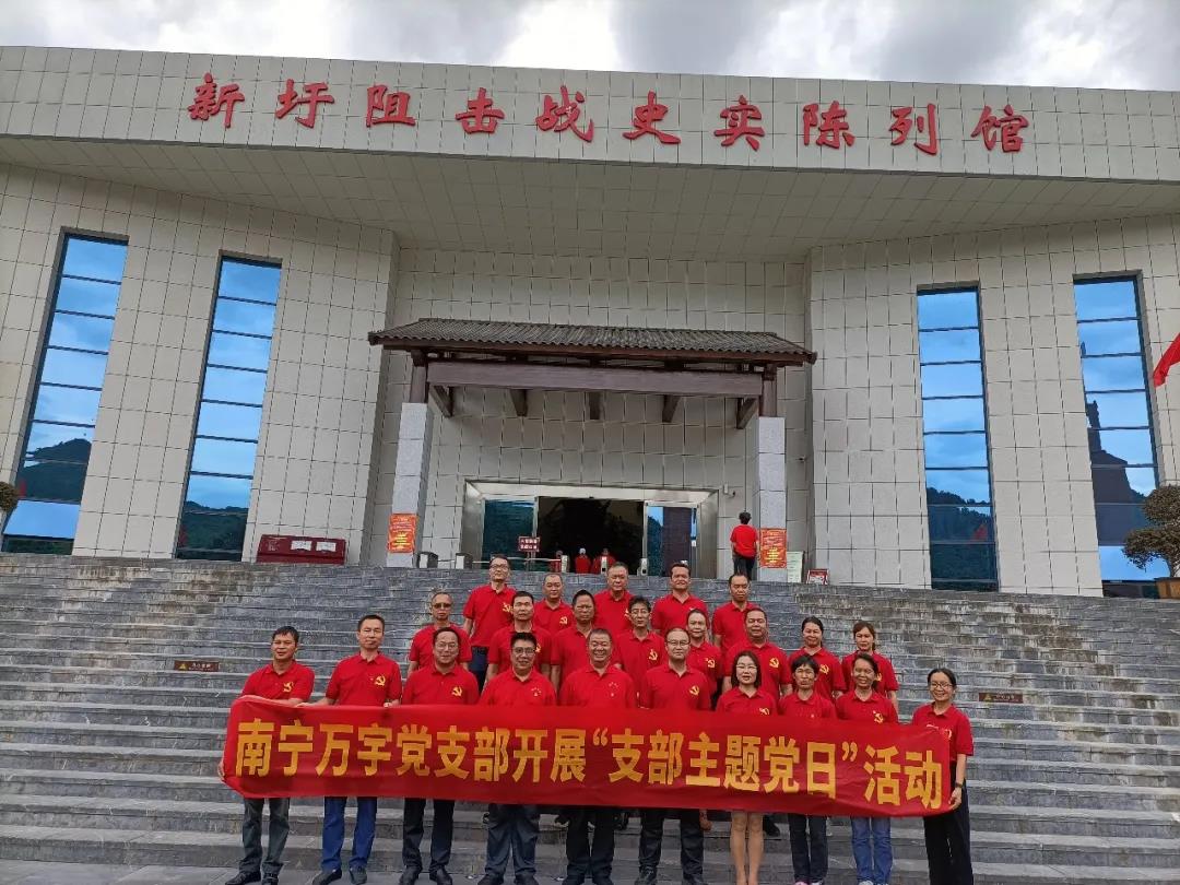 微信图片_20210719171546.jpg