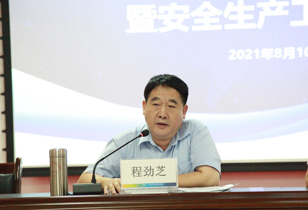 IMG_2735_副本.jpg