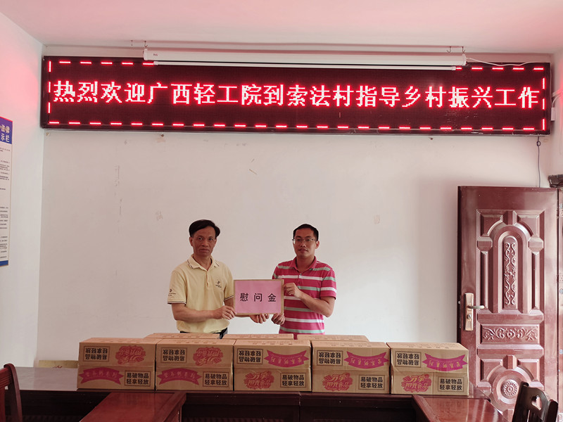 IMG_20220624_162754(1)_副本.jpg IMG_20220624_162754(1)_副本.jpg