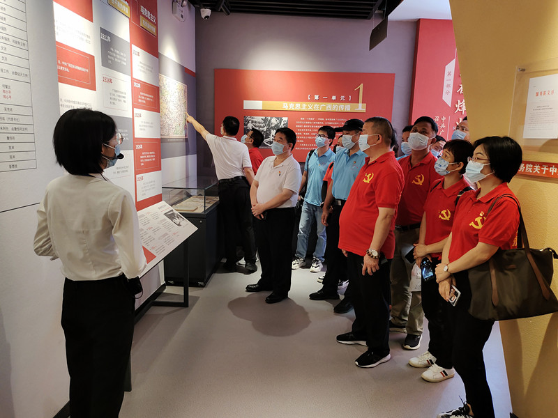 微信图片_20220701150355_副本.jpg 微信图片_20220701150355_副本.jpg