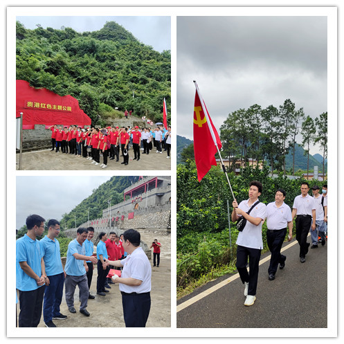 微信图片_20220701150524_副本.jpg 微信图片_20220701150524_副本.jpg