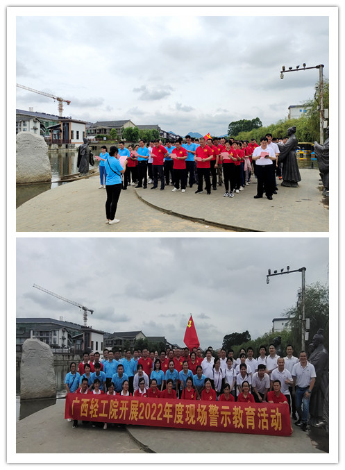 微信图片_20220701150453_副本.jpg 微信图片_20220701150453_副本.jpg