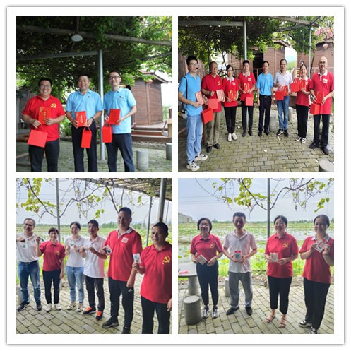 学习强国学习标兵.jpg 学习强国学习标兵.jpg