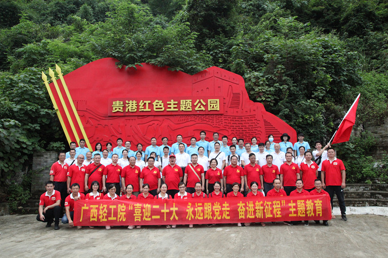 IMG_7855_副本.jpg IMG_7855_副本.jpg