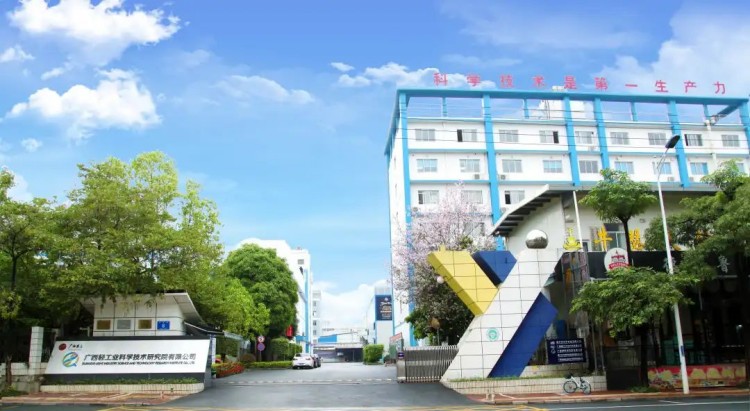 轻工院_副本.jpg 轻工院_副本.jpg