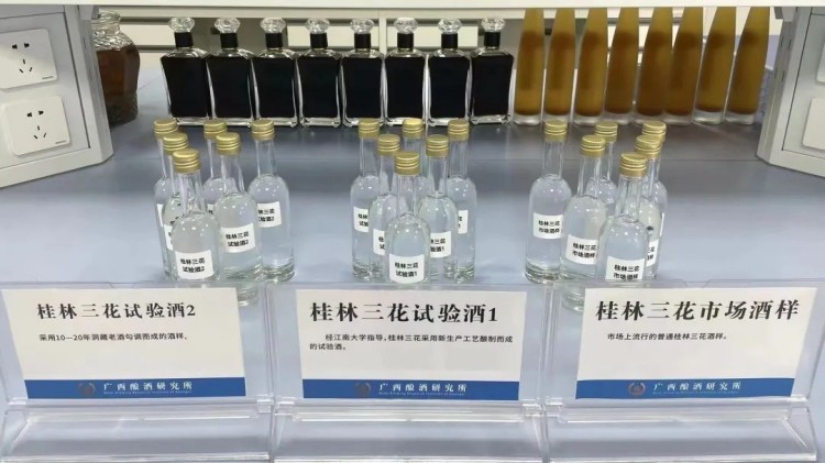 酒产品_副本.jpg 酒产品_副本.jpg