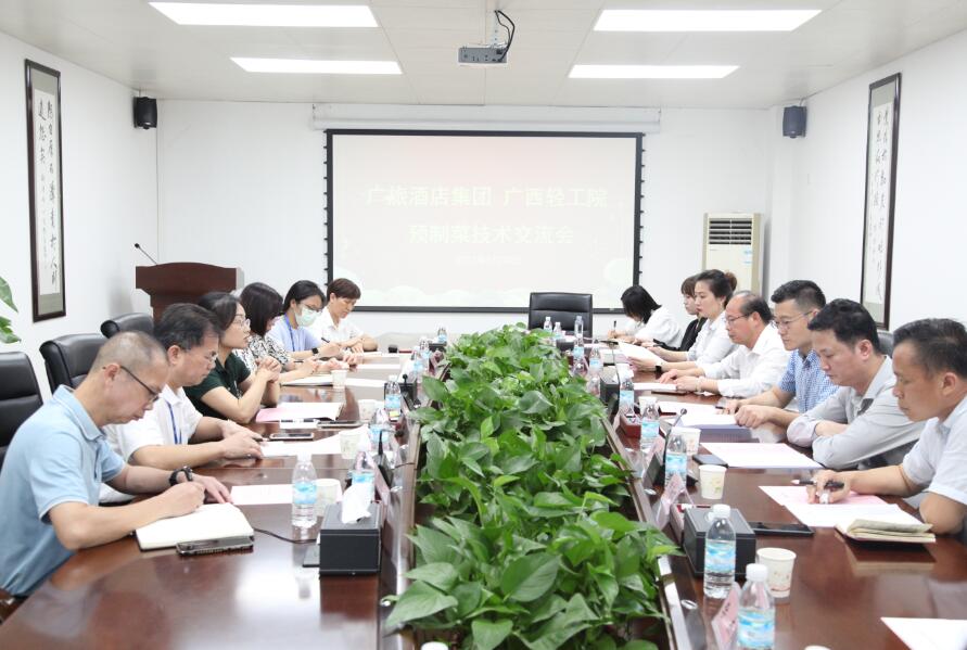 QQ截图20230601130832.jpg