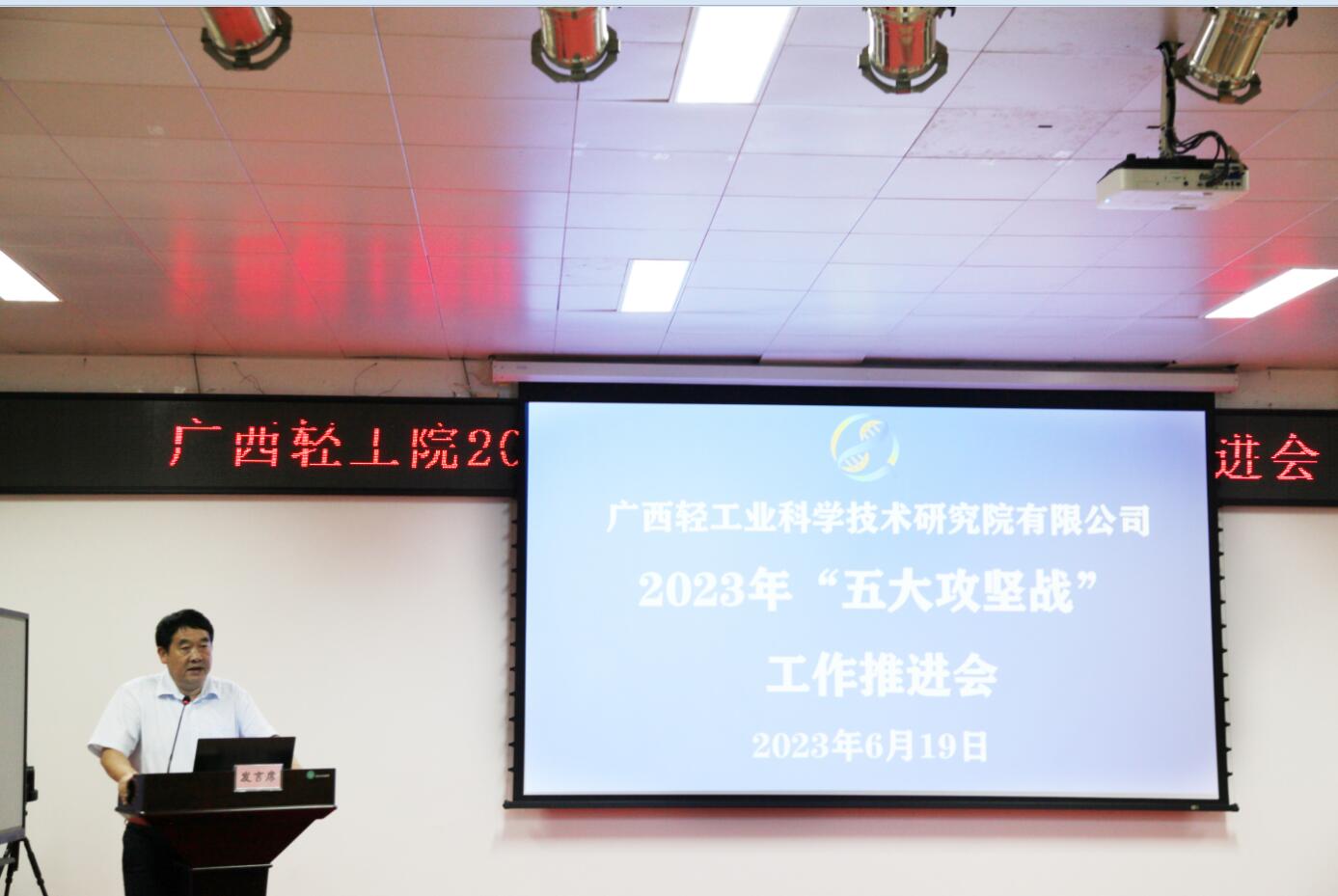 QQ截图20230620175327.jpg