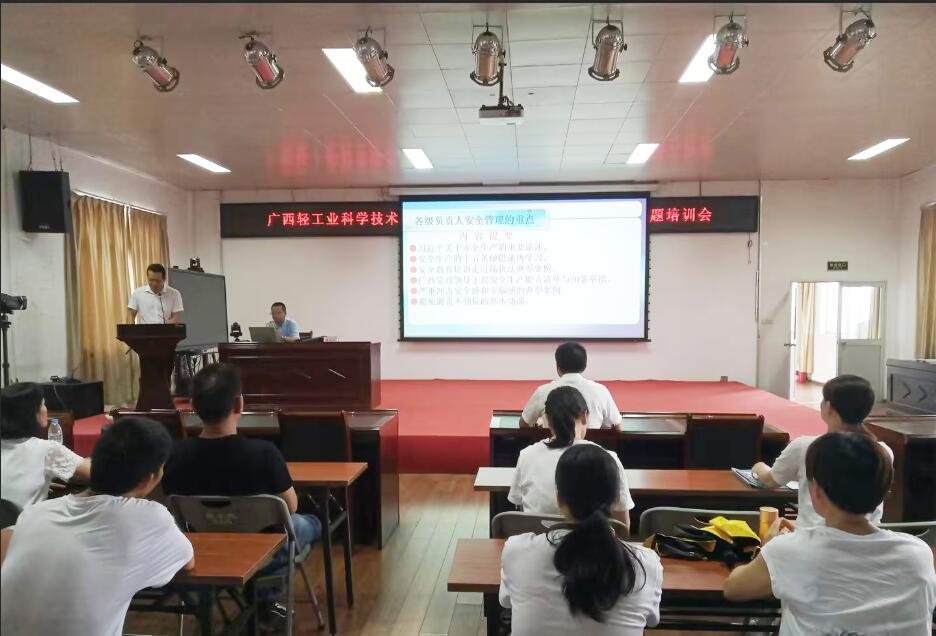 QQ截图20230628162741.jpg