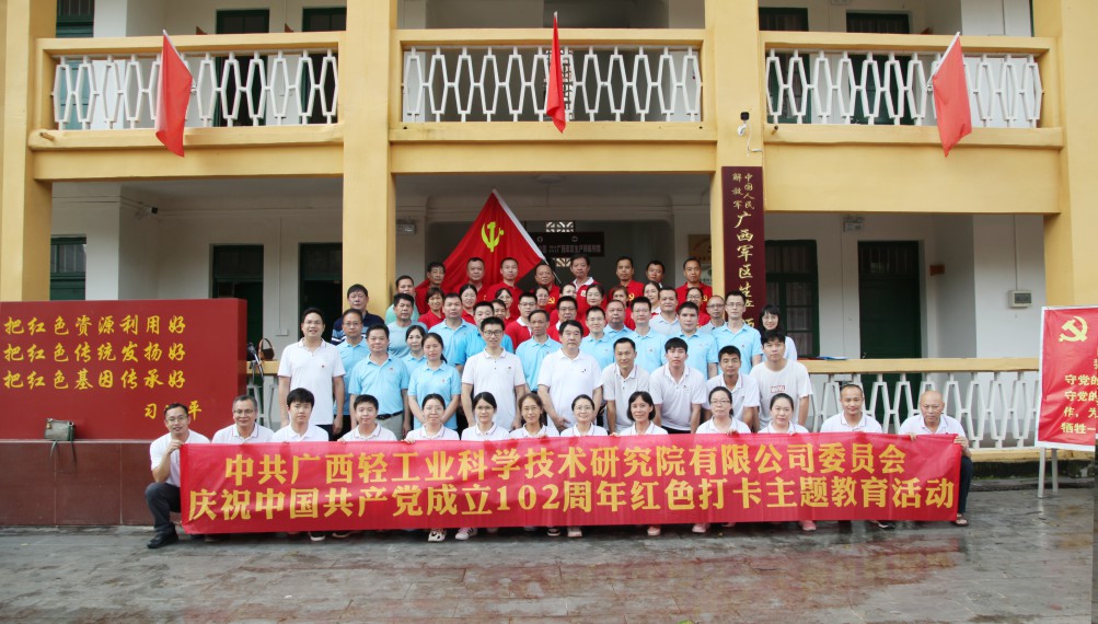 1256_0006.JPG