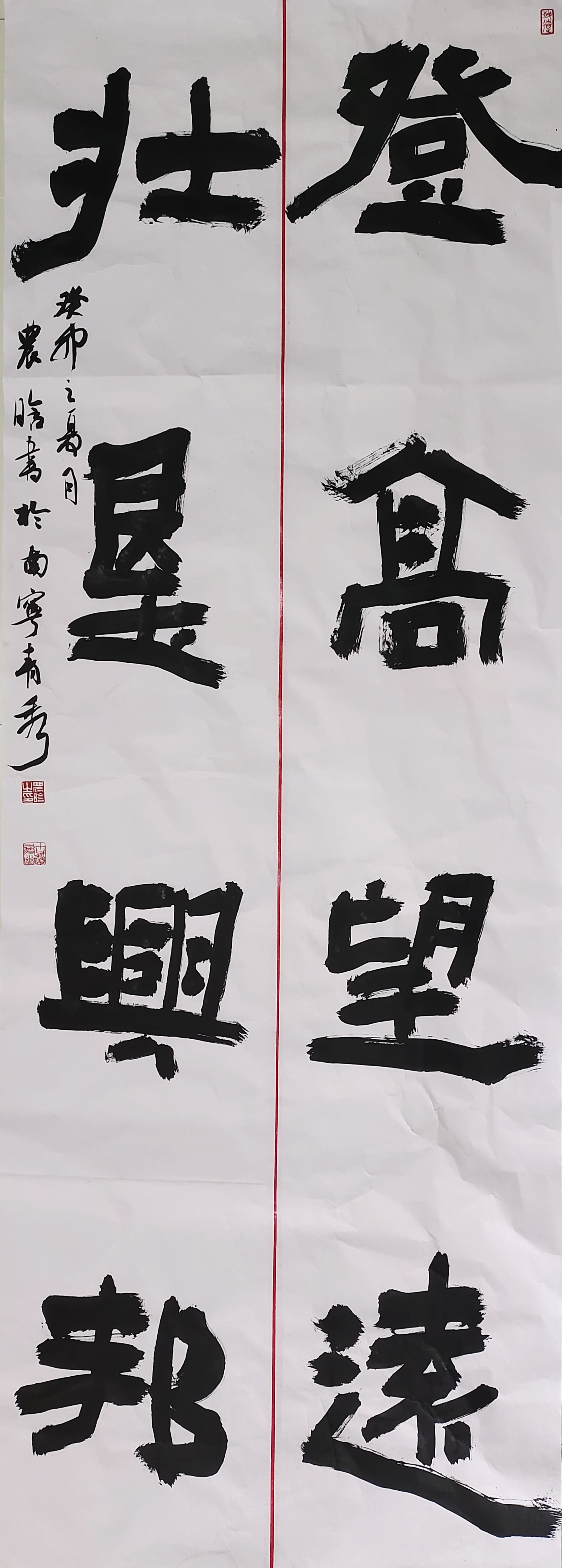9月书法.jpg
