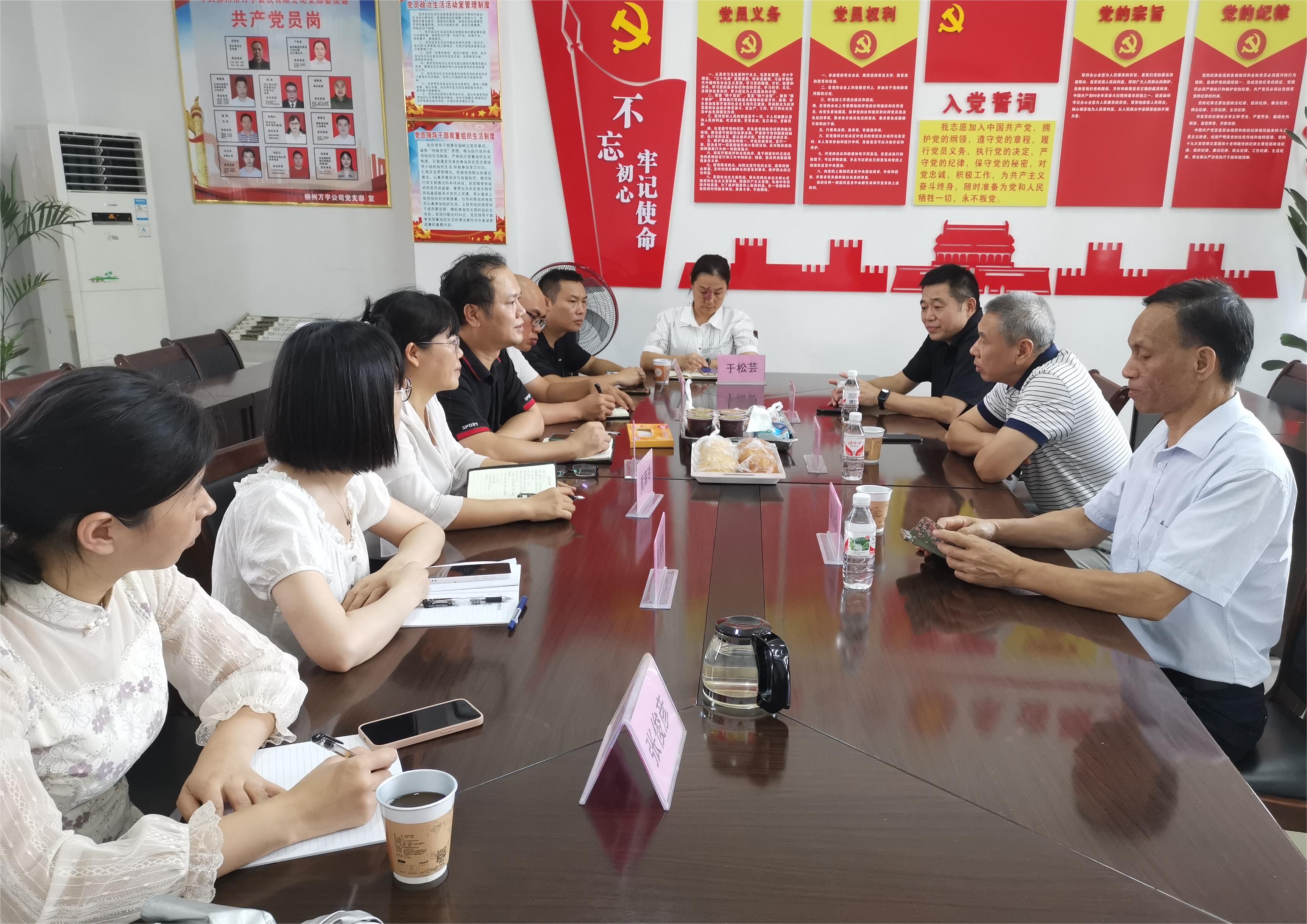 吴莹莹.jpg