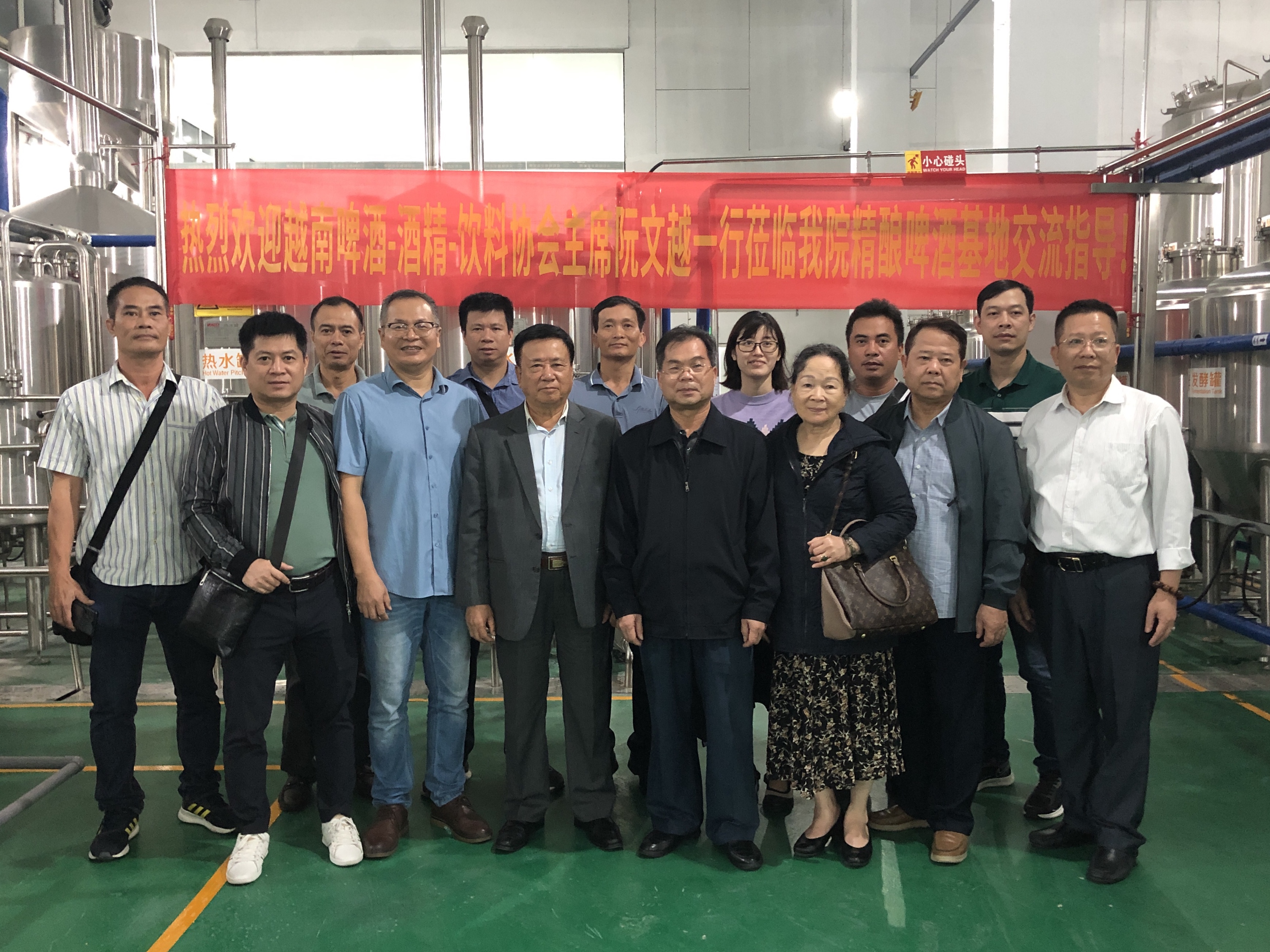 参观我院明阳精酿啤酒基地.jpg